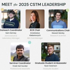 2025 cstm leadership